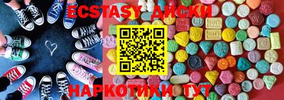 мефедрон Ефремов