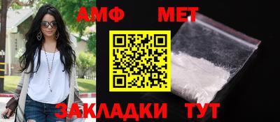 мефедрон Ефремов