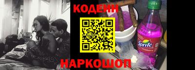 мефедрон Ефремов